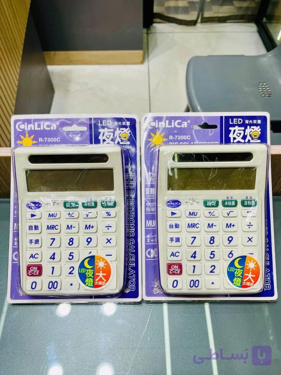 ماشین حساب مدل R-7300c