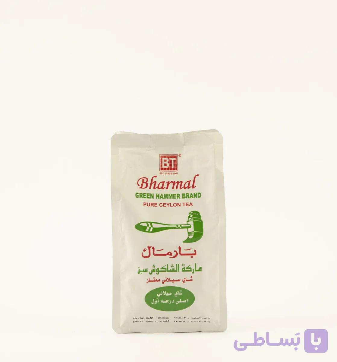 چای سیلان بارمال چکش سبز 450 گرم Bharmal GREEN HAMMER BRAND PURE CEYLON TEA