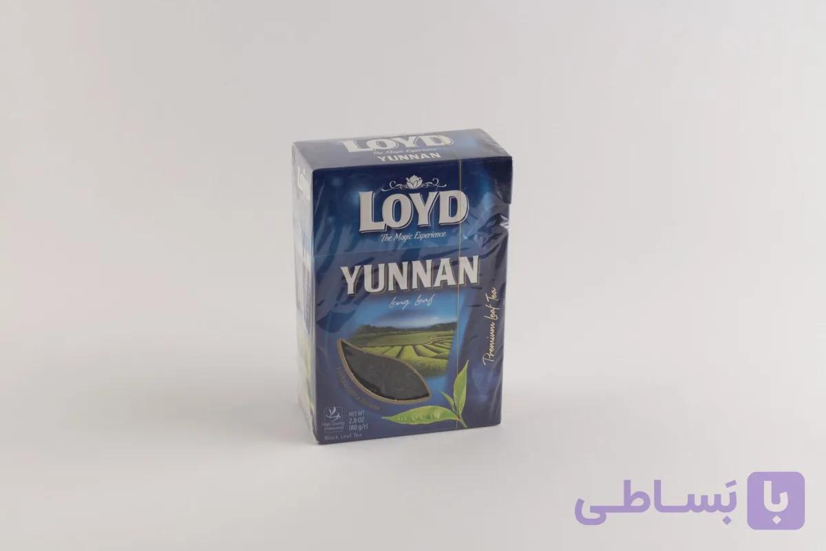 چای سنتی یوننان چین لوید 80 گرمی LOYD YUNNAN long leat ,preimium leat tea