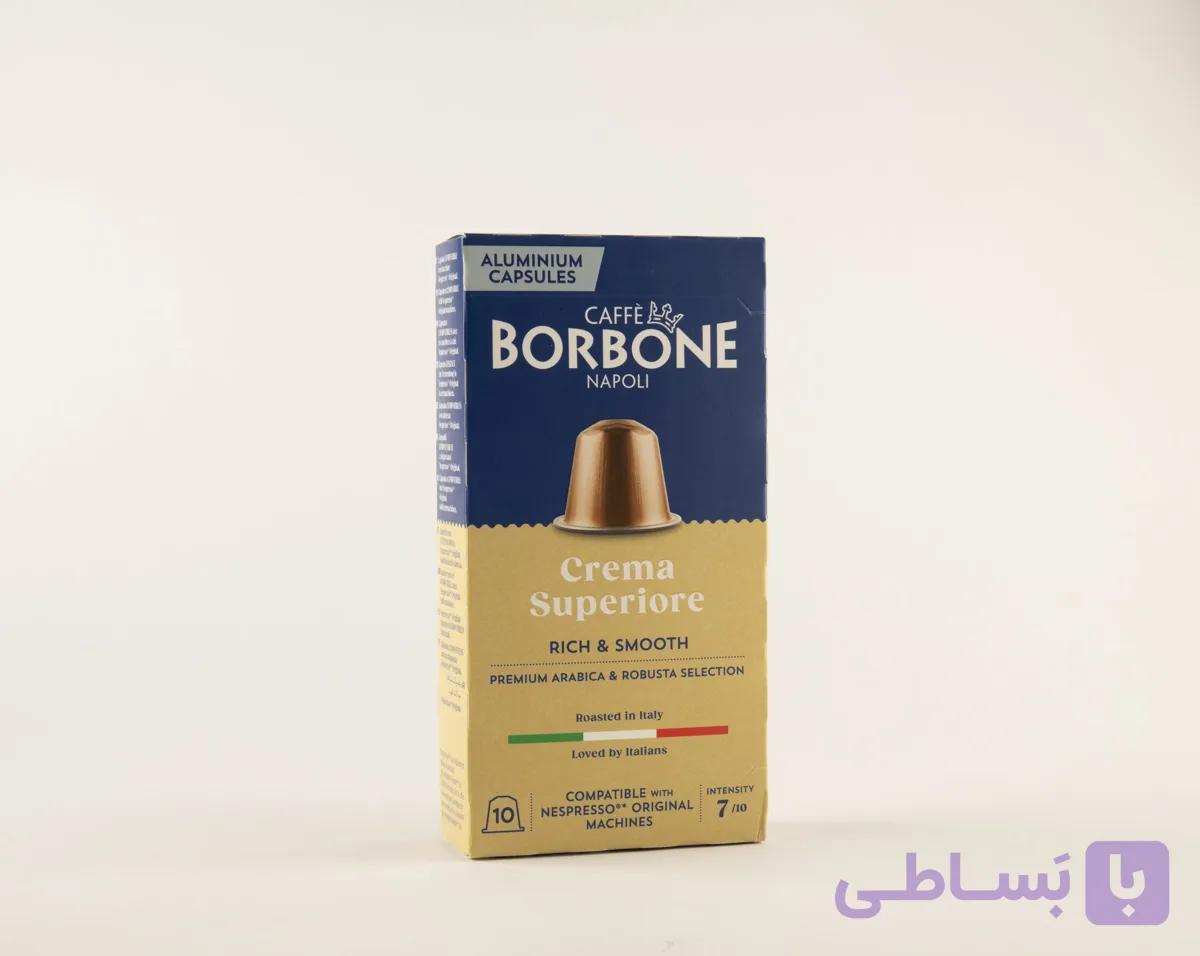 کپسول قهوه بوربون کرما سوپریور کپسول 10 عددی Caffè Borbone Crema Superiore – Rich & Smooth — تصویر 1