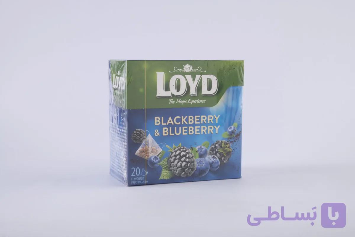 دمنوش بلک بری با بلوبری لوید 20 عددی BLACKBERRY & BLUEBERRY LOYD