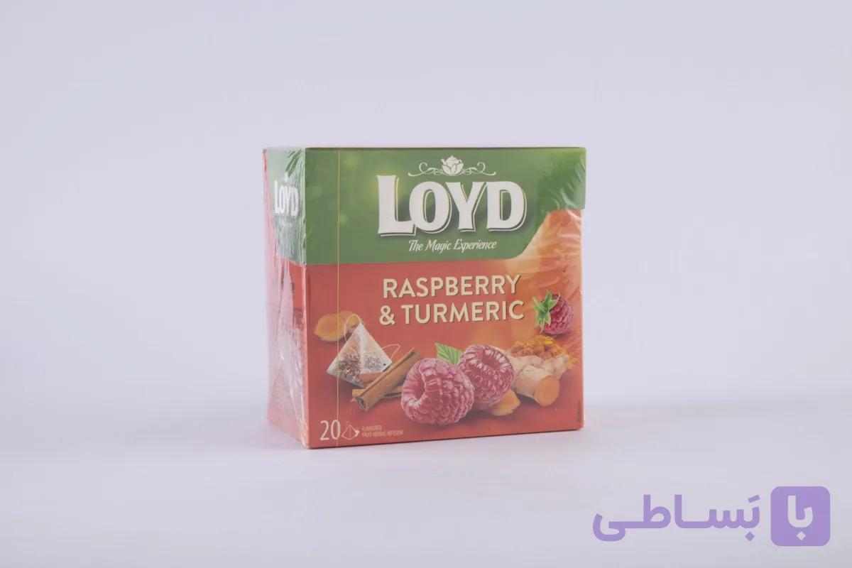 دمنوش رزبری با زردچوبه لوید 20 عددی RASPBERRY & TURMERIC LOYD