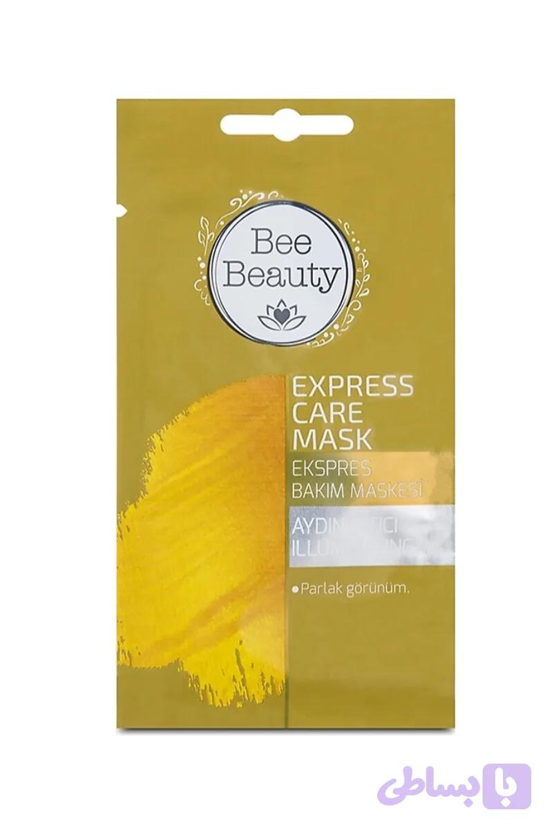 ماسک کرمی مراقبتی Express Bee beauty