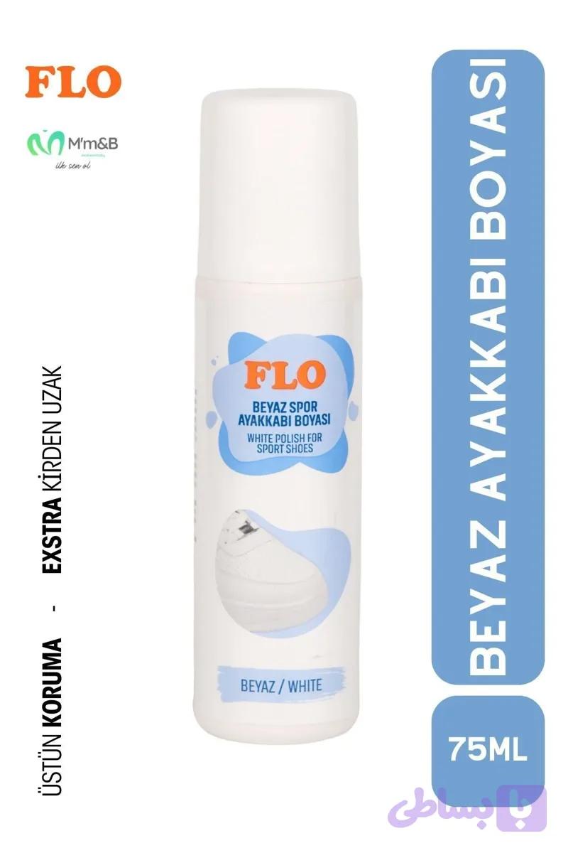 واکس سفید کفش FLO