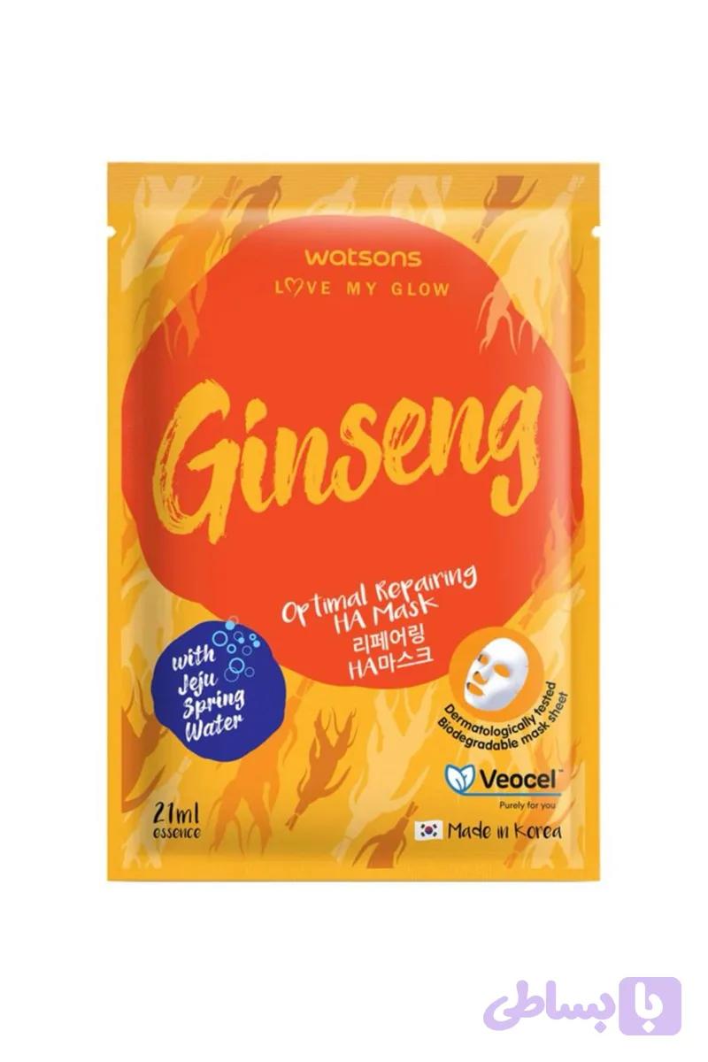 ماسک نقابی کره ای ترمیم کننده و آبرسان واتسون Ginseng