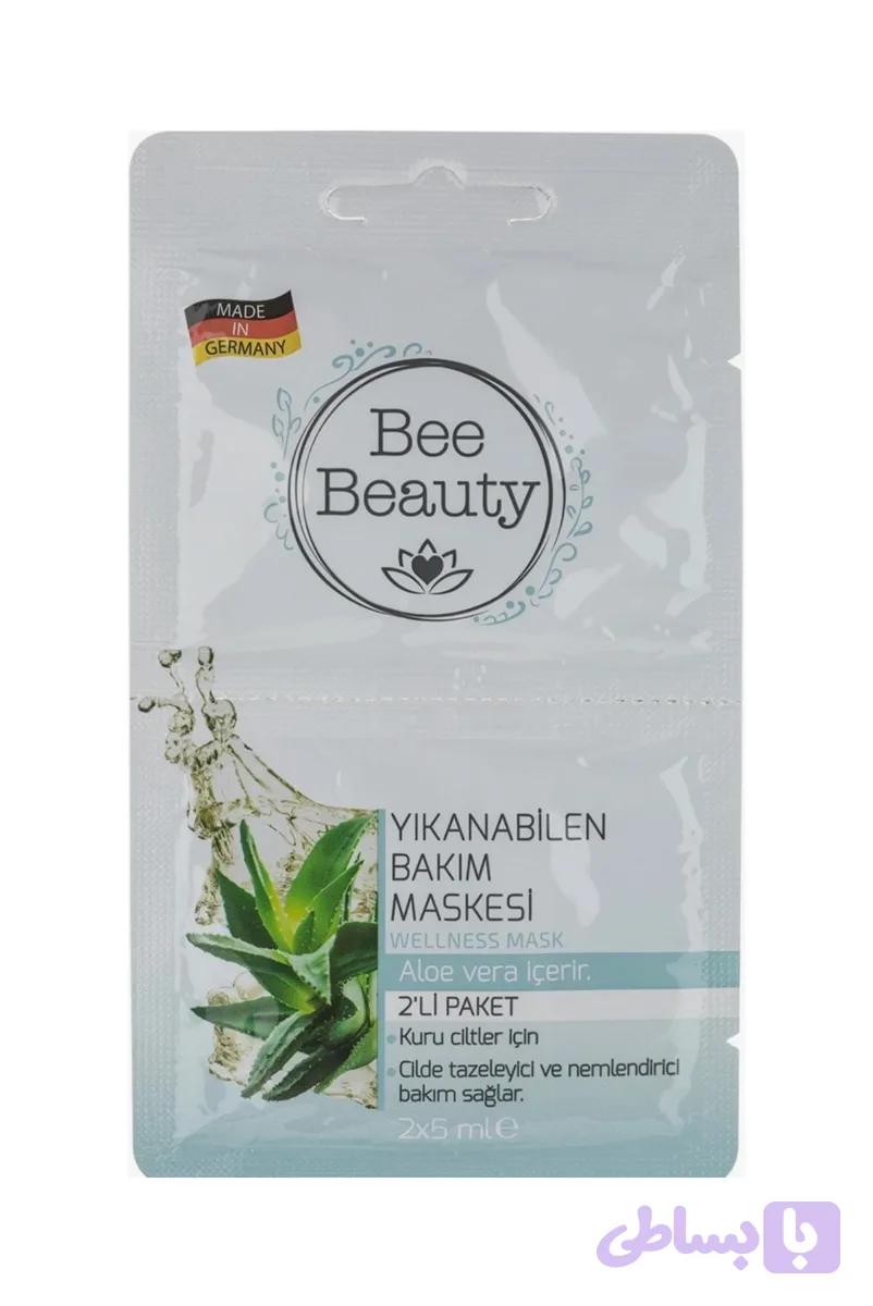 ماسک کرمی آبرسان آلوورا Bee beauty