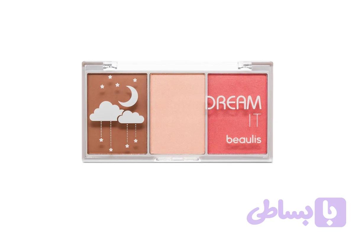 پالت سه کاره بیولیس Dream it