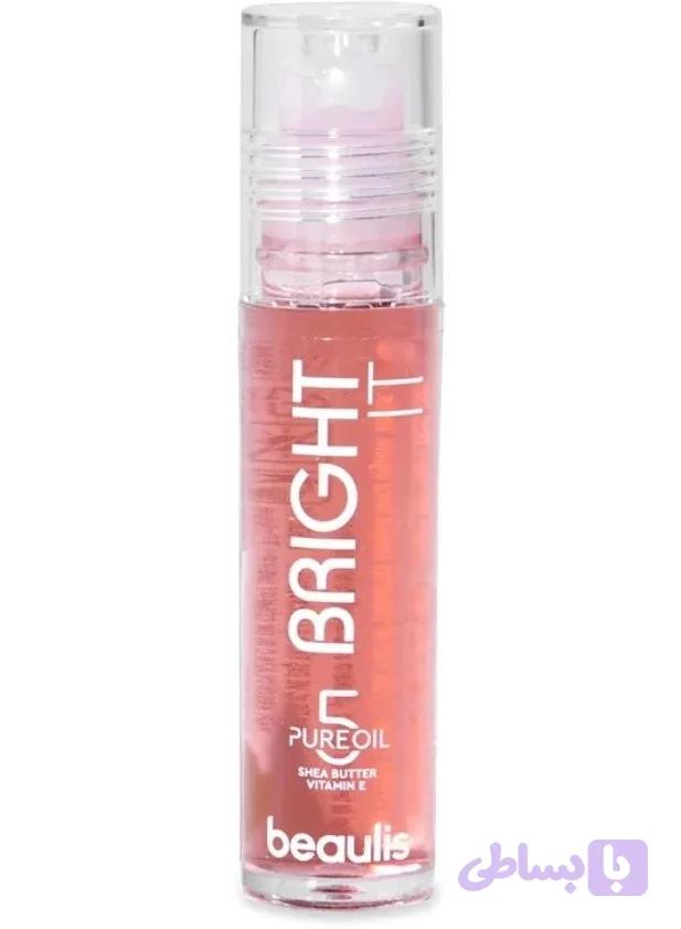 روغن لب Bright It بیولیس Cup cake 204