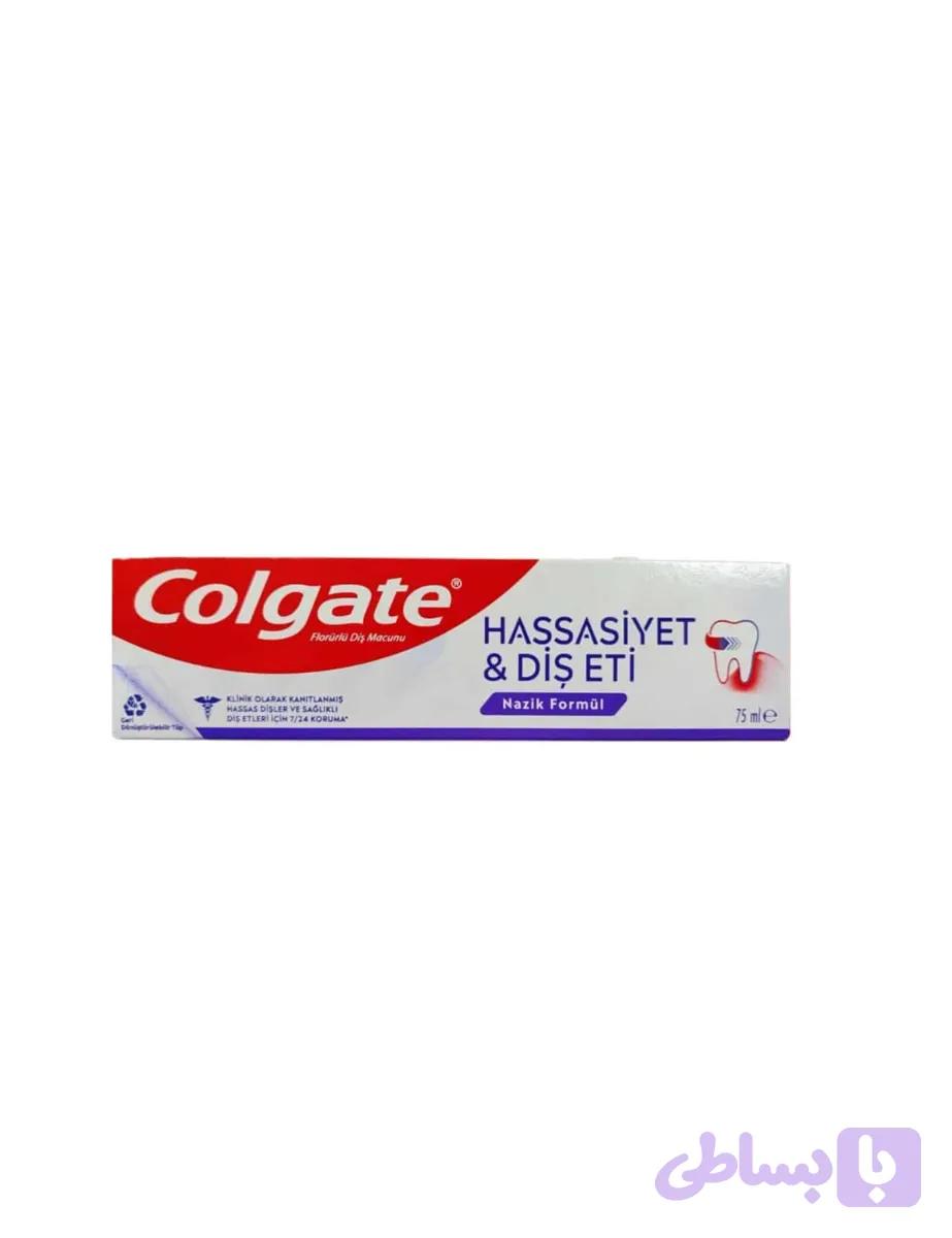 خمیر دندان کولگیت COLGATE مدل HASSASIYET & DIS ETI سری NAZIK FORMUL حجم 75 میل