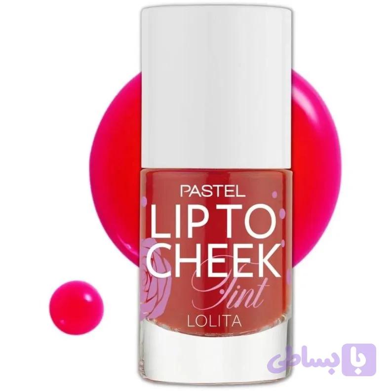 تینت لب و گونه پاستل Pastel رنگ Lolita