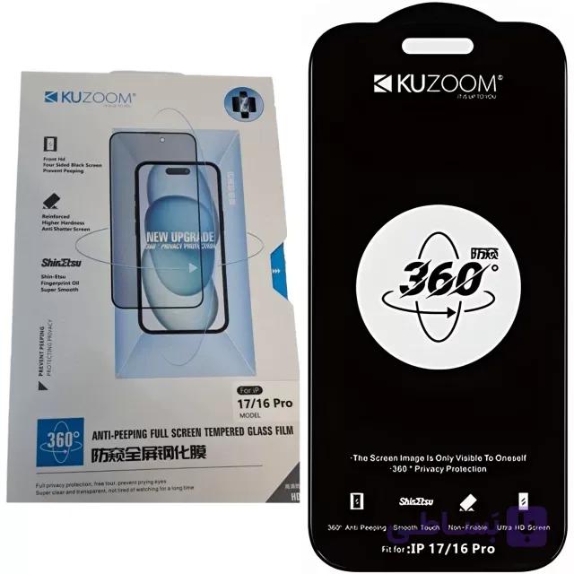 گلس 360 پرایوسی کوزوم kuzoom Anti_peeping — تصویر 1