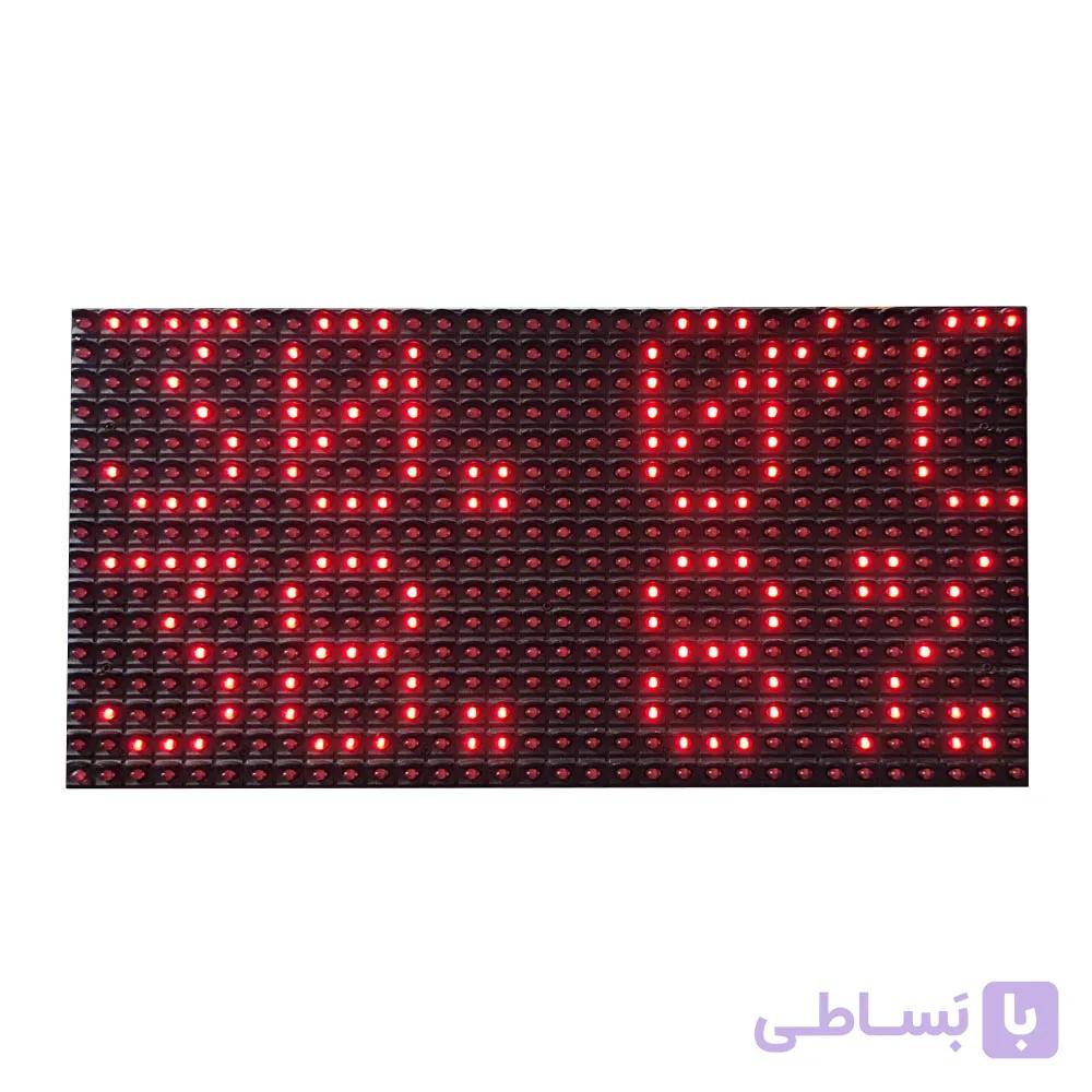 نمایشگر دما و رطوبت مخصوص گلخانه | مدل FS-EU3612 (نمایشگر DMD 32×16 P10 با سنسور SHT20) — تصویر 1