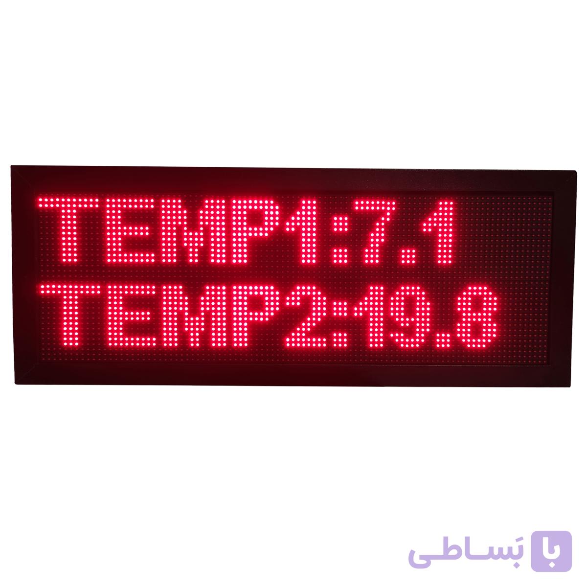 نمایشگر ثانویه مدل TERA-4410SW — تصویر 1