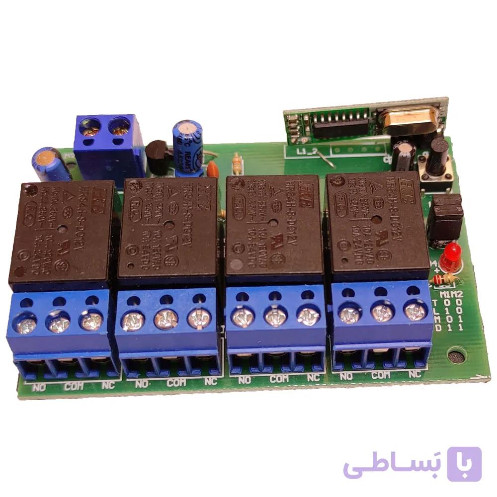 گیرنده ریموت کنترل433MHz 4CH 12V