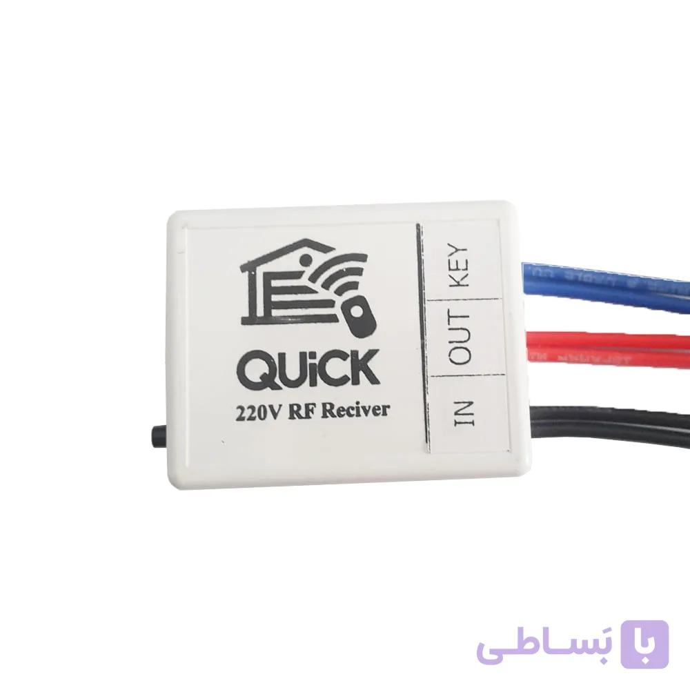گیرنده ریموت 433MHz 1CH 220V
