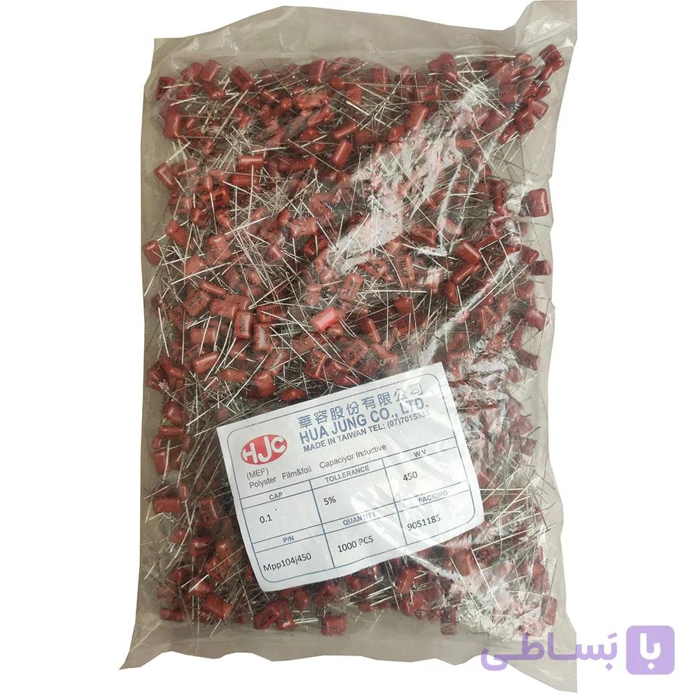 خازن 100nf-400v polyester بسته 1000 تایی — تصویر 1