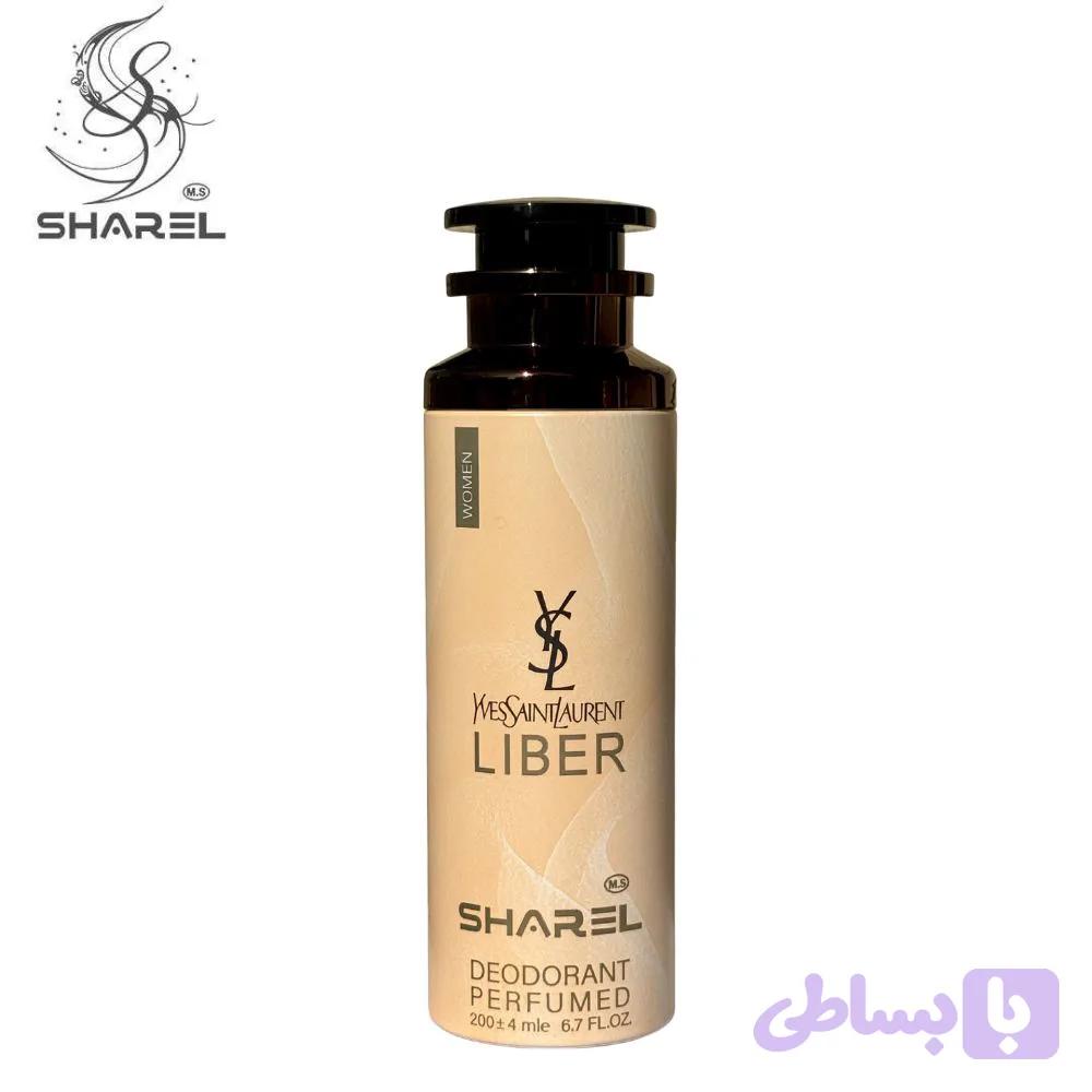اسپری بدن شارل رایحه LIBER