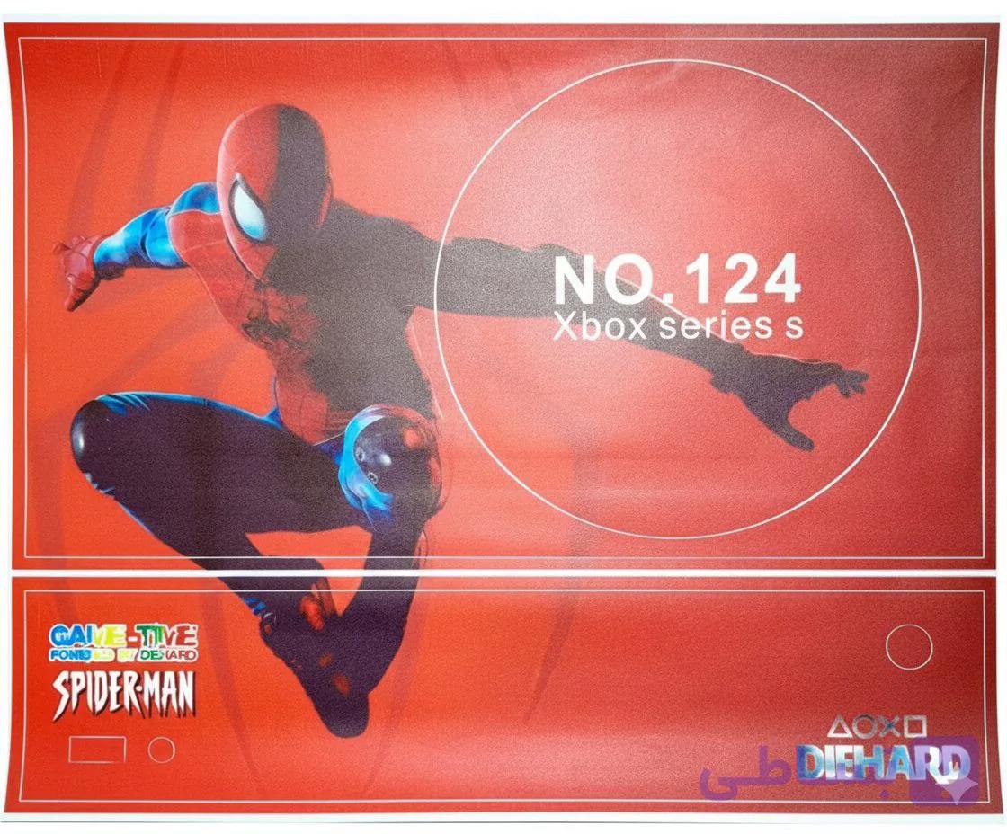 اسکین ایکس‌باکس سری اس NO124 — تصویر 1
