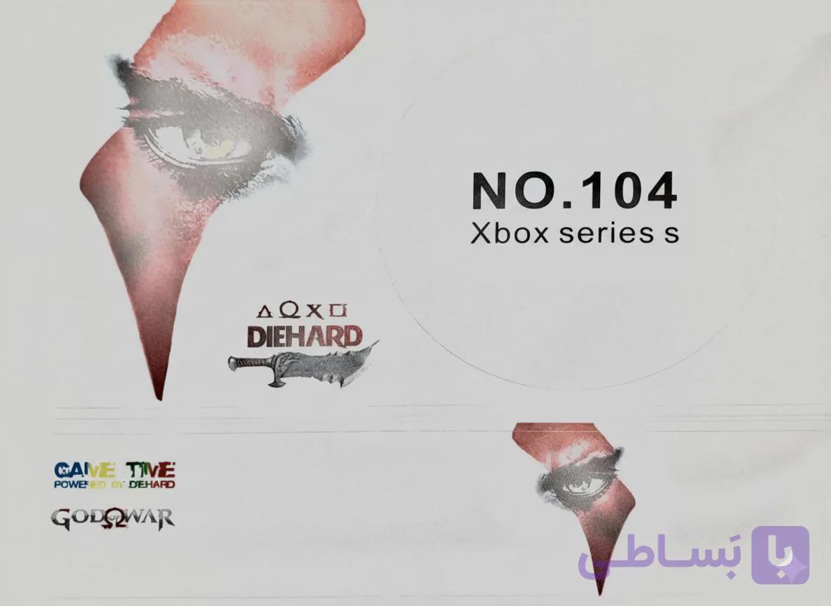 اسکین ایکس‌باکس سری اس NO104 — تصویر 1