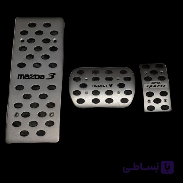 رو پدالی مزدا ۳ قدیم وارداتی اصلی