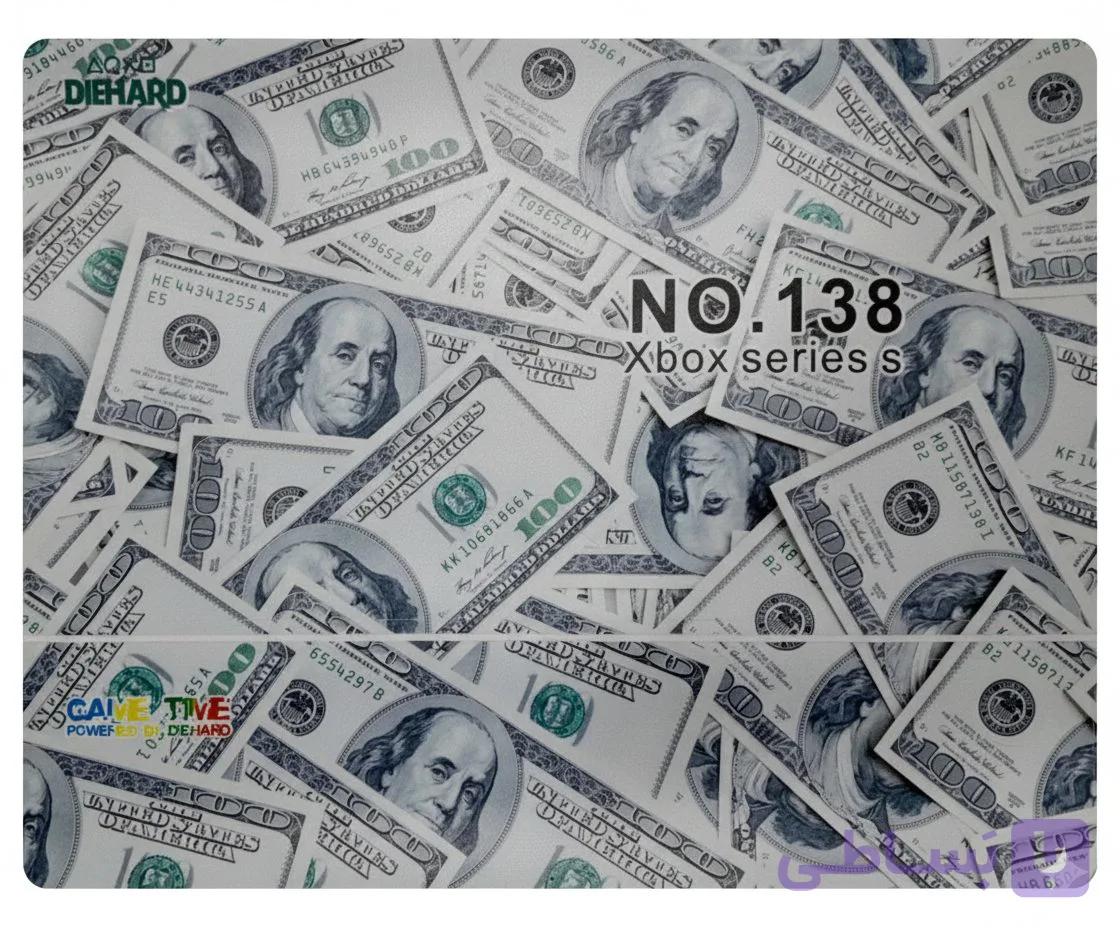 اسکین ایکس‌باکس سری اس NO138 — تصویر 1