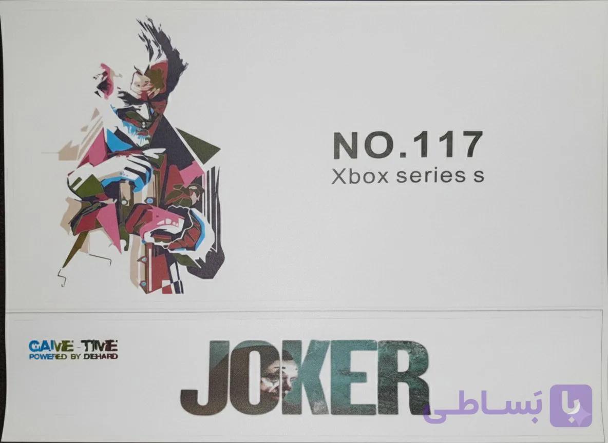 اسکین ایکس‌باکس سری اس NO117 — تصویر 1