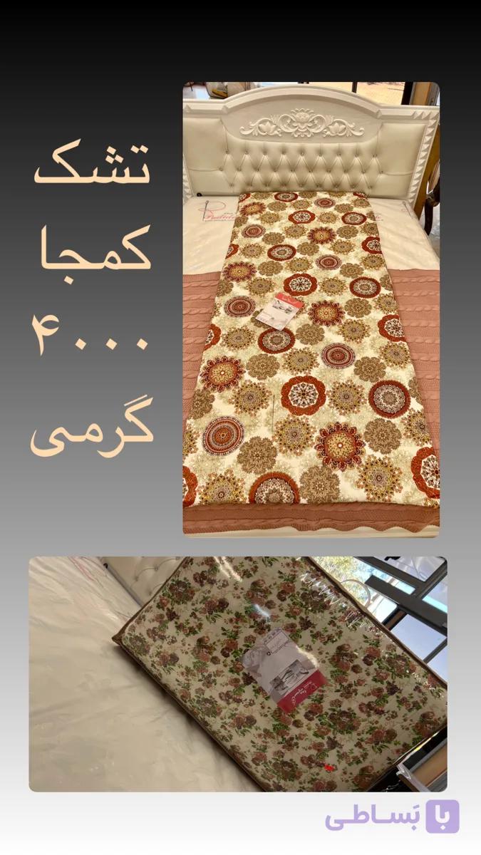 تشک کمجا و مسافرتی تک نفره ۴ کیلویی