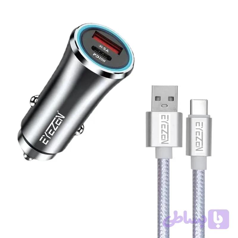 شارژر فندکی EYEZEN مدل EC-C2 — تصویر 1