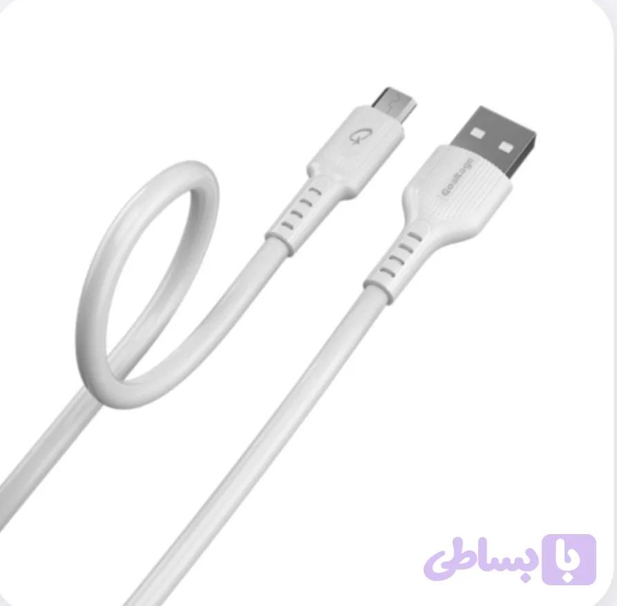 کابل شارژ Micro USB Goaltage مدل CA03 — تصویر 1