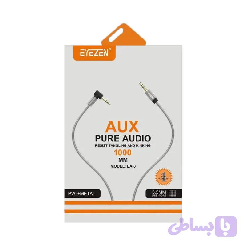 کابل AUX EYEYZEN مدل EA-3