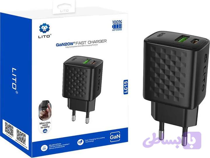 شارژر LITO LC15 GaN 20W — تصویر 1