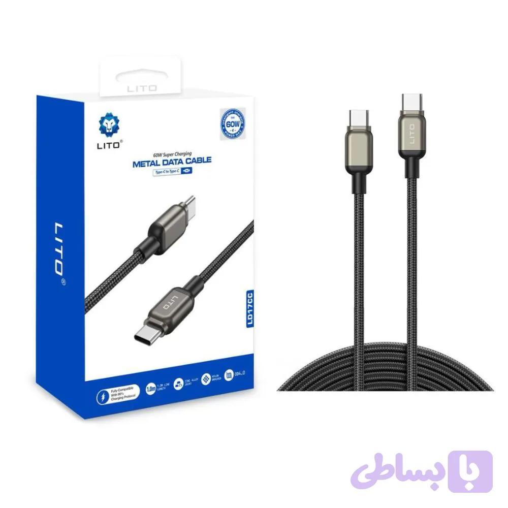 کابل شارژ LITO مدل LD17cc — تصویر 1