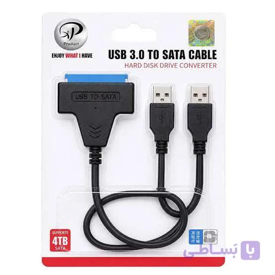 تبدیل xp 844 usb2 to sata