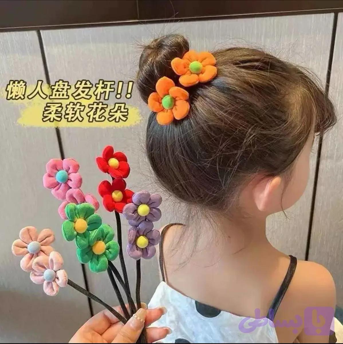 باندفر گل