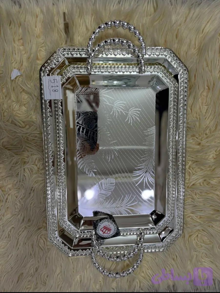 سینی پذیرایی دو تیکه شاینا