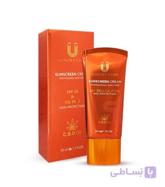 کرم ضد افتاب spf30 لاکچری کوین