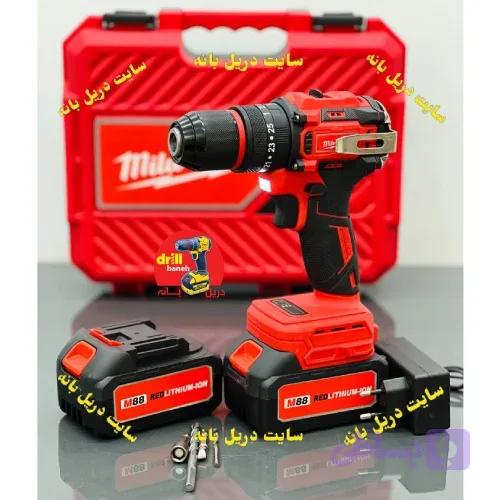 دریل شارژی میلواکی طرح مدل DCD710DK2 — تصویر 1