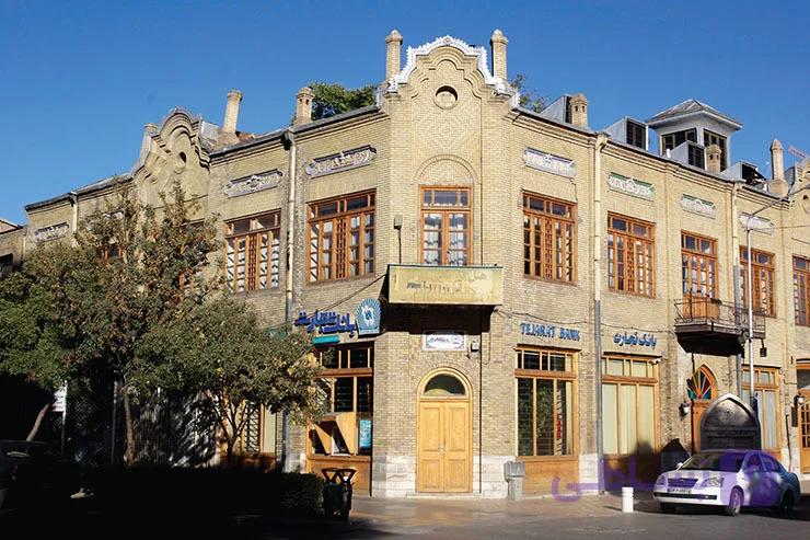 بازی رمز و راه ارگ – 10 مهر ماه 1405