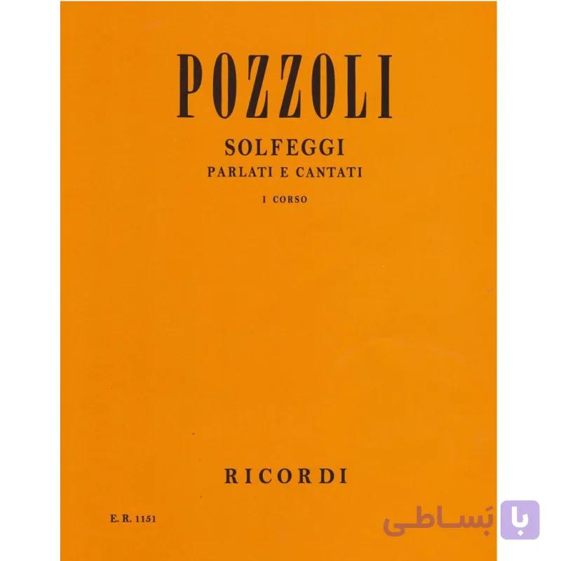 کتاب پوزولی 1151
