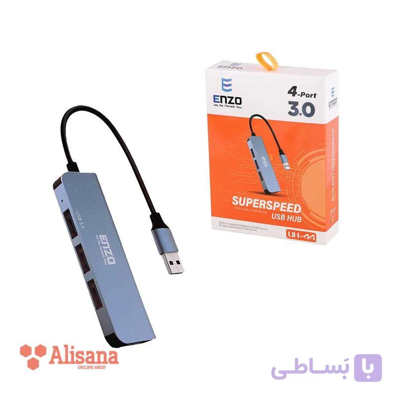 هاب USB3.0 چهار پورت انزو مدل UH-44 — تصویر 1