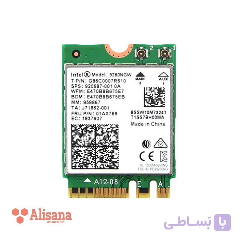 کارت وایرلس دو باند لپ تاپ اینتل مدل 8265NGW — تصویر 1