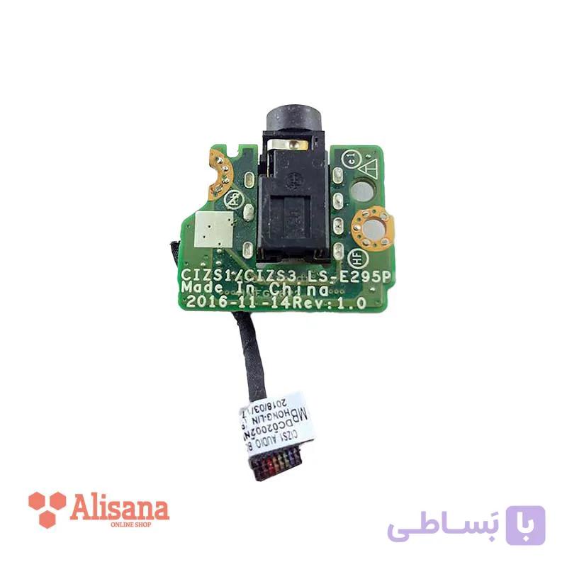 برد صدای جک هدفون لپ تاپ لنوو مدل Yoga 370 260 X380 — تصویر 1