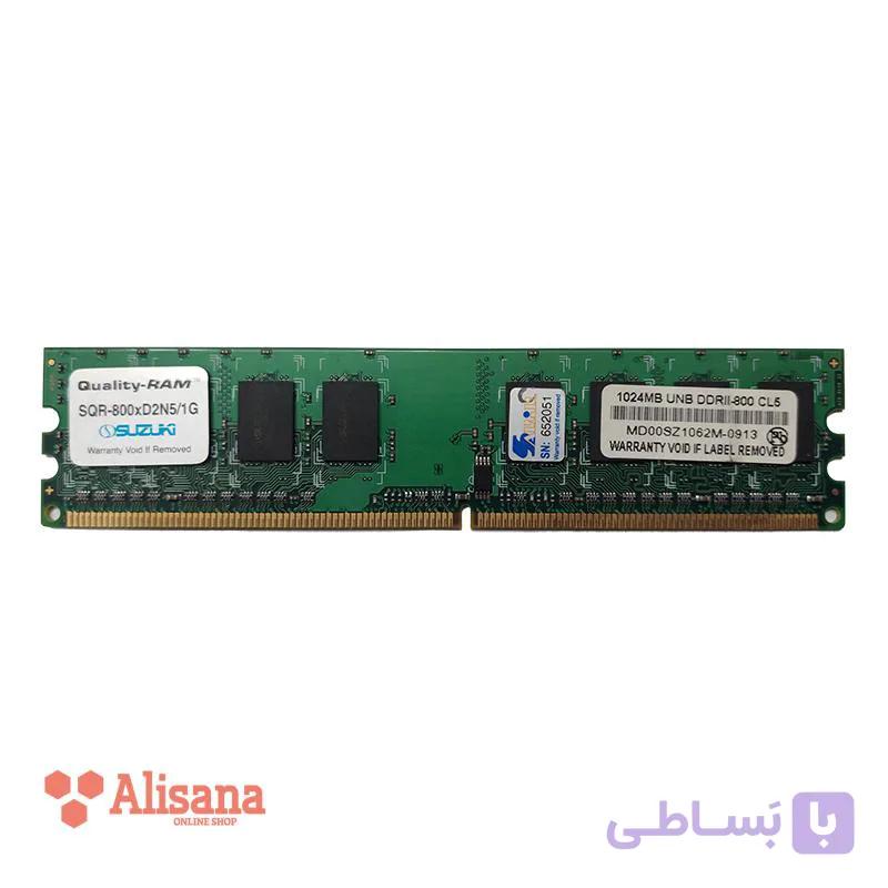 رم کامپیوتر سوزوکی مدل SQR-800XD2N5/1G ظرفیت 1 گیگابایت DDR2 800MHz CL5 — تصویر 1