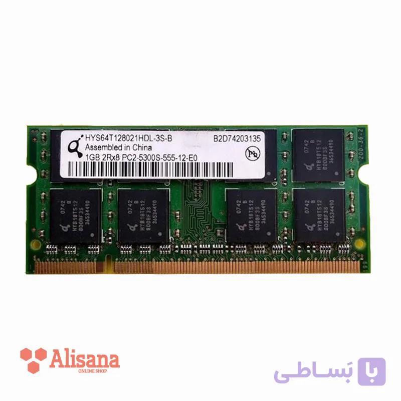 رم لپ تاپ کیو موندا مدل HYS64T128021HDL-3S-B ظرفیت 1 گیگابایت PC2 5300 CL5 — تصویر 1
