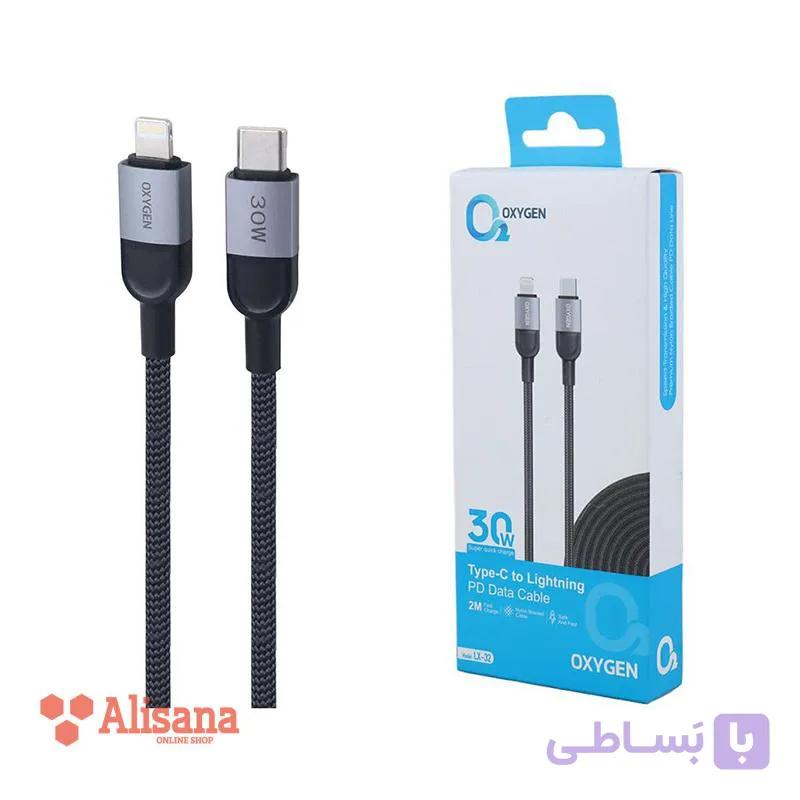 کابل شارژ Type C to Type C اکسیژن مدل LX-32 طول دو متر — تصویر 1