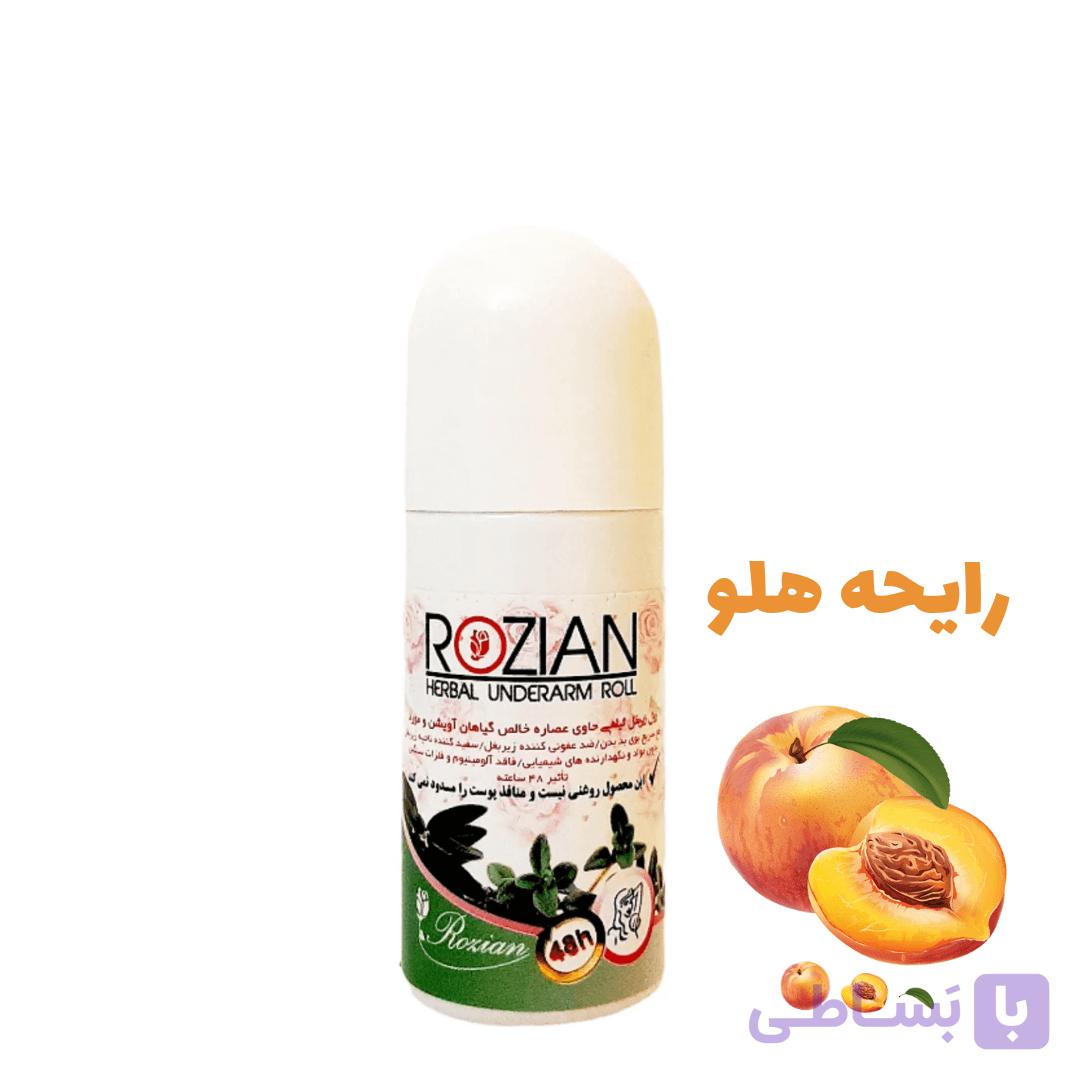 رول زیربغل (مام) رایحه هلو
