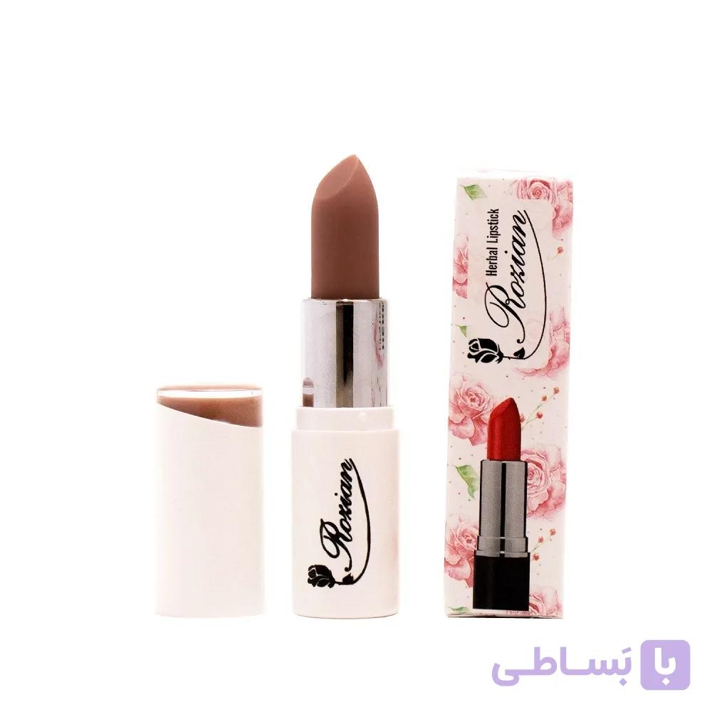 بالم لب ویتامینه رایحه شکلات