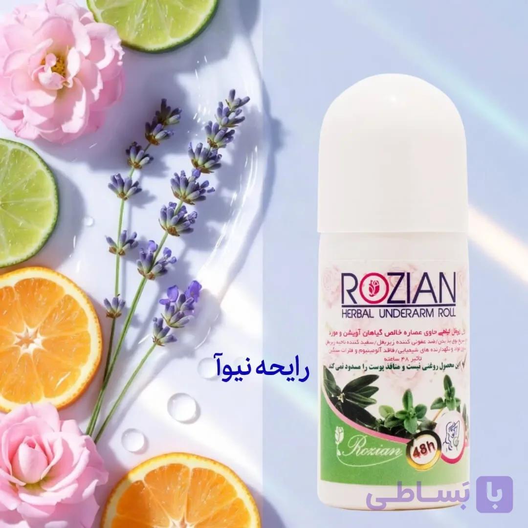رول زیربغل (مام) رایحه نیوآ