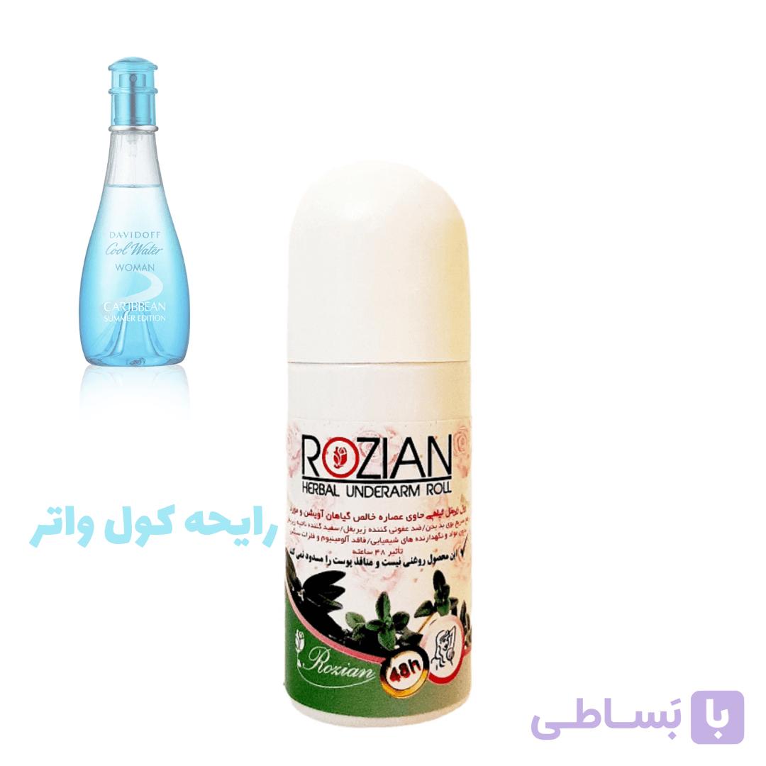 رول زیر بغل (مام) رایحه کول واتر