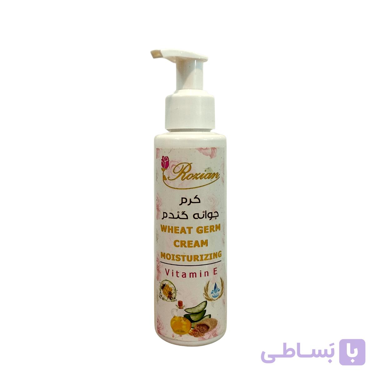 کرم جوانه گندم پُمپی – 100 گرمی — تصویر 1